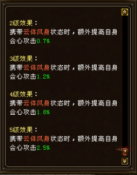 14.png