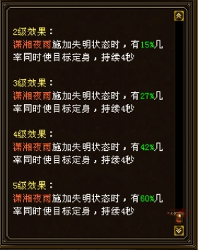 16.png