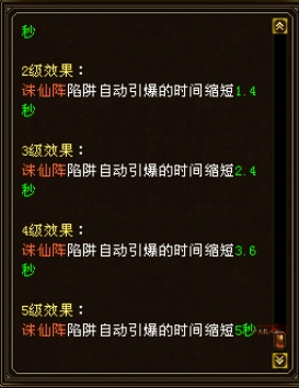 18.png