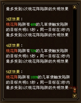 24.png