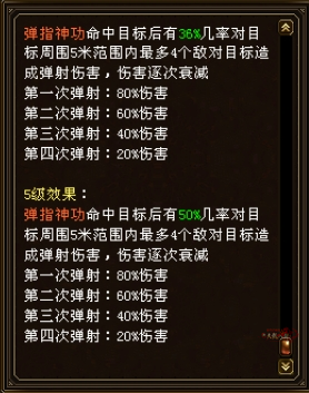 28.png
