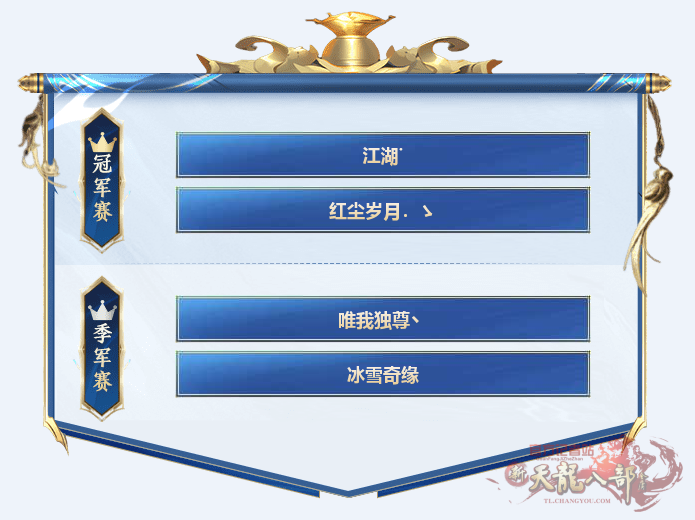 QQ截图20231012092411_副本.png