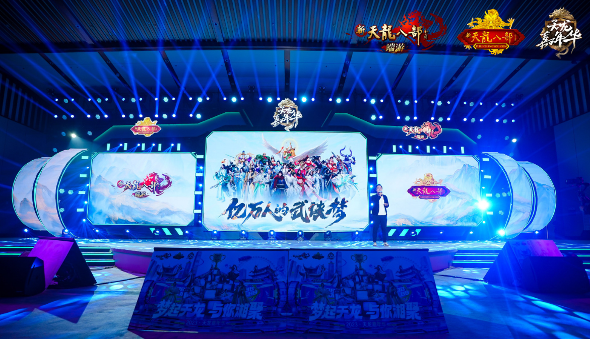 QQ浏览器截图20231014201610.png