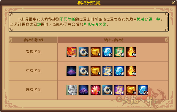 QQ截图20231025203134.jpg