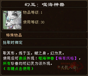 QQ截图20231025203148.jpg