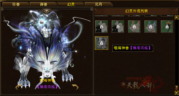QQ截图20231025203253.jpg