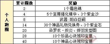 QQ图片20231025202542.jpg