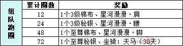 QQ图片20231025202636.jpg