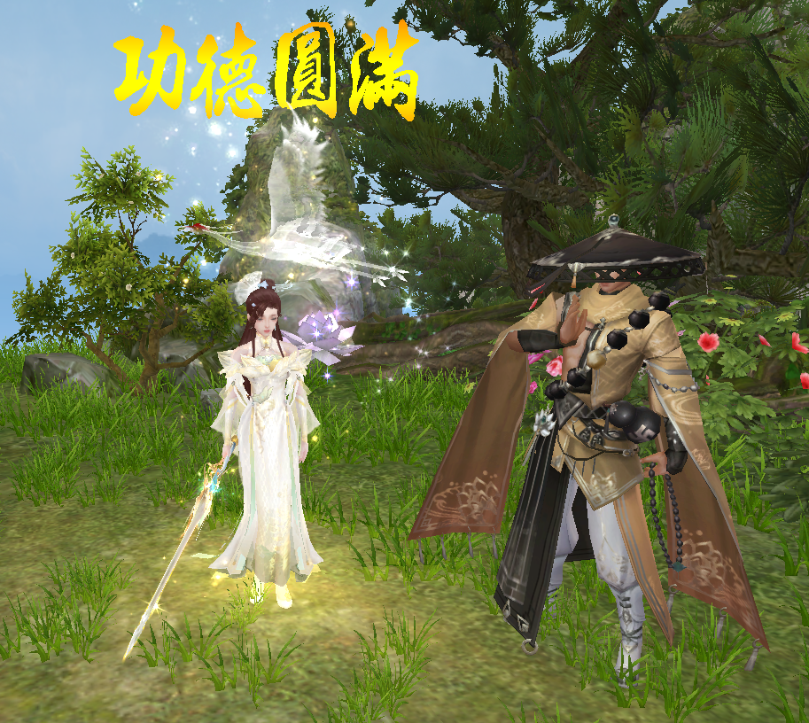 QQ浏览器截图20231029135125.png