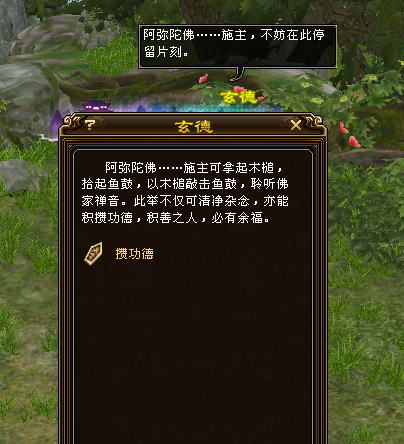 QQ浏览器截图20231029135018.png