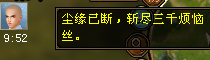 QQ浏览器截图20231029140102.png