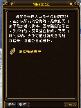 QQ浏览器截图20231029140420.png
