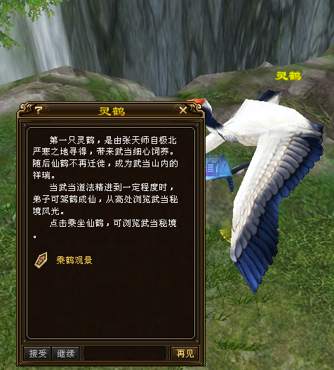 QQ浏览器截图20231029140820.png