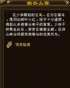 QQ浏览器截图20231029143420.png