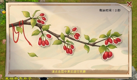 微信截图_20231203110759.png