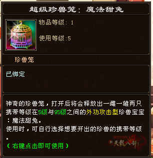 微信图片_20231210160210_副本.png