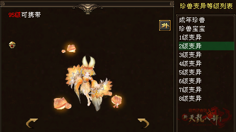 4_副本.png