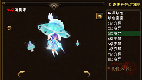 5_副本.png