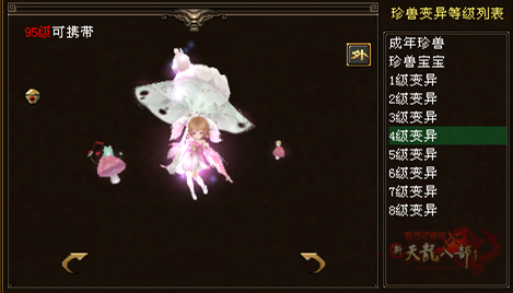 6_副本.png