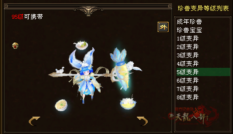 7_副本.png