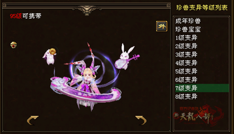 88_副本.png
