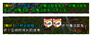 2_副本.png