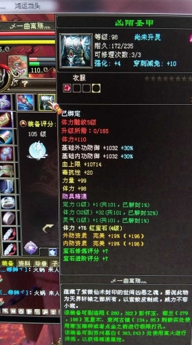 1704257924616.jpg