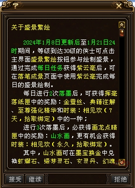 2.png
