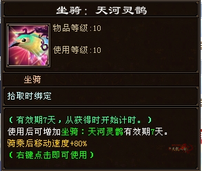 7.png