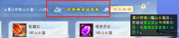 11.png