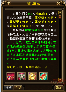 微信图片_20240114163100_副本.png
