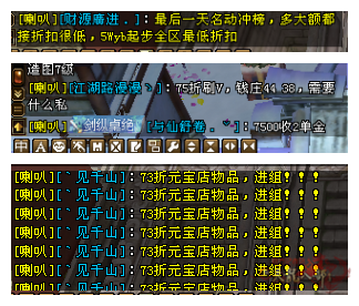 微信图片_20240114180833_副本.png