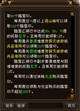 3.png