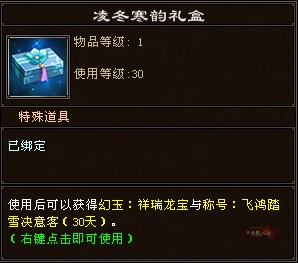 7.png