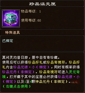 8.png