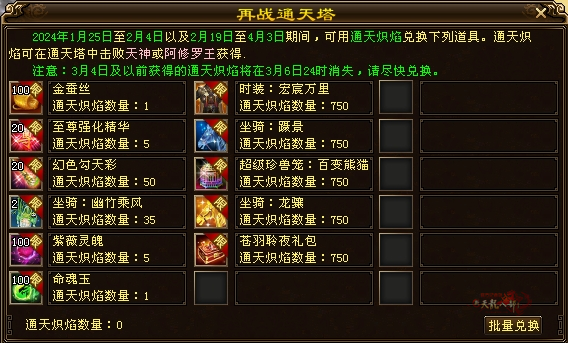 10.png
