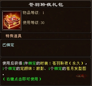 16.png