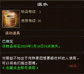 36.png