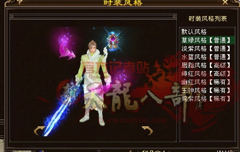 B1QUEK114QQS0031.jpg