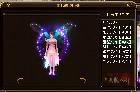 5_副本.jpg