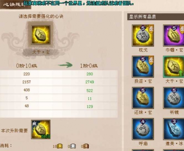 1707501960509.jpg