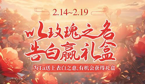 茶馆2.png