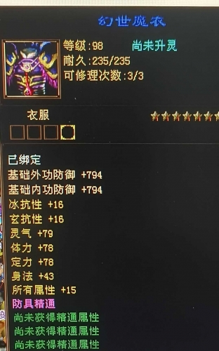 1708097044491.jpg