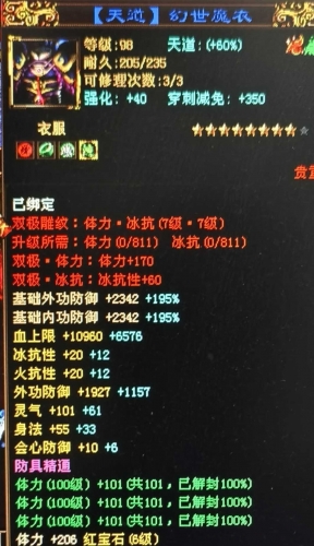 1708097091231.jpg