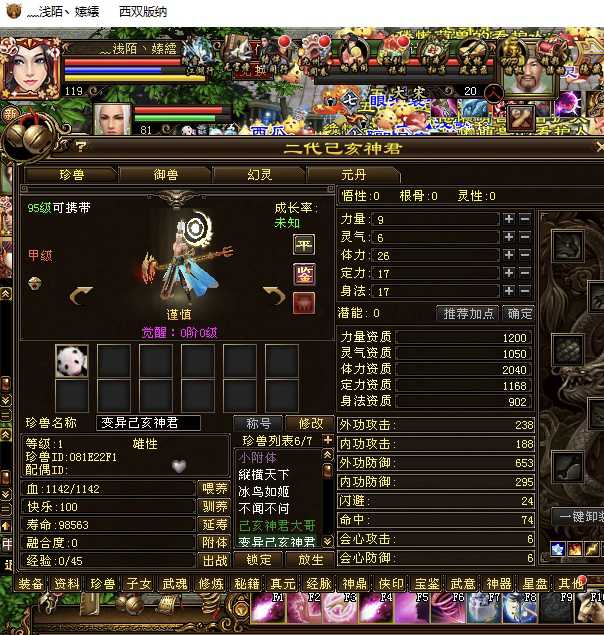 1709172757133.jpg