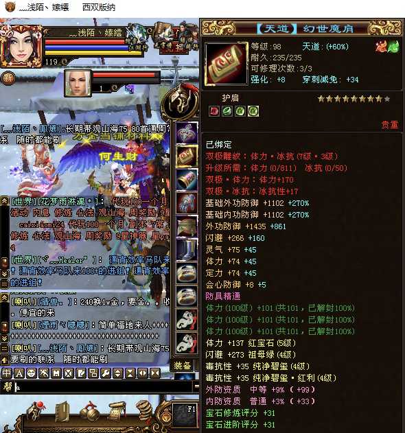 1709289403210.jpg