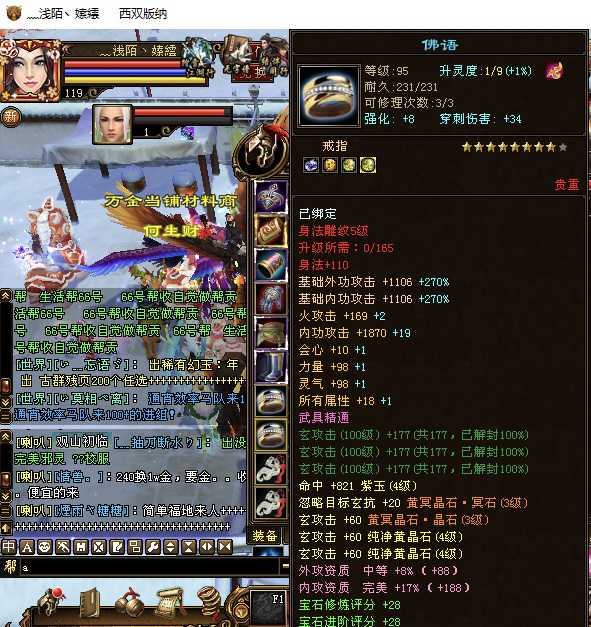 1709289504468.jpg
