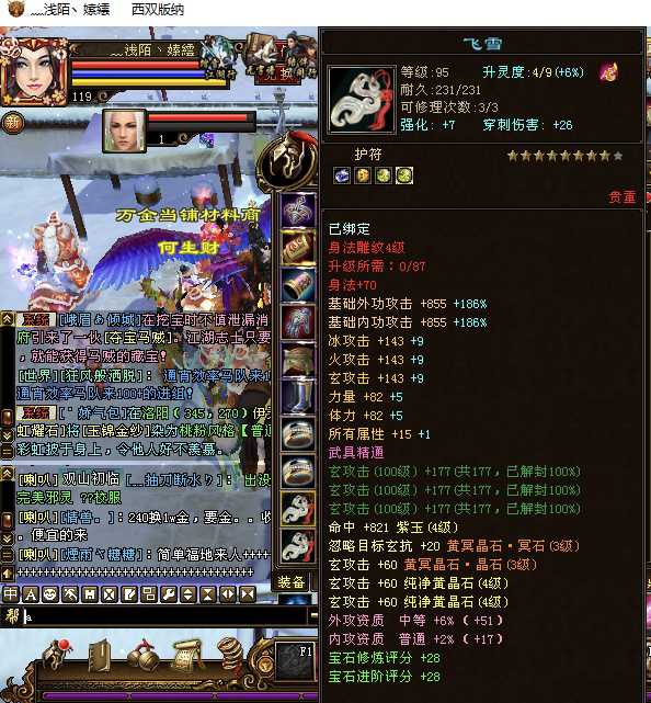 1709289527872.jpg