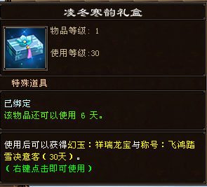QQ浏览器截图20240302222044.png