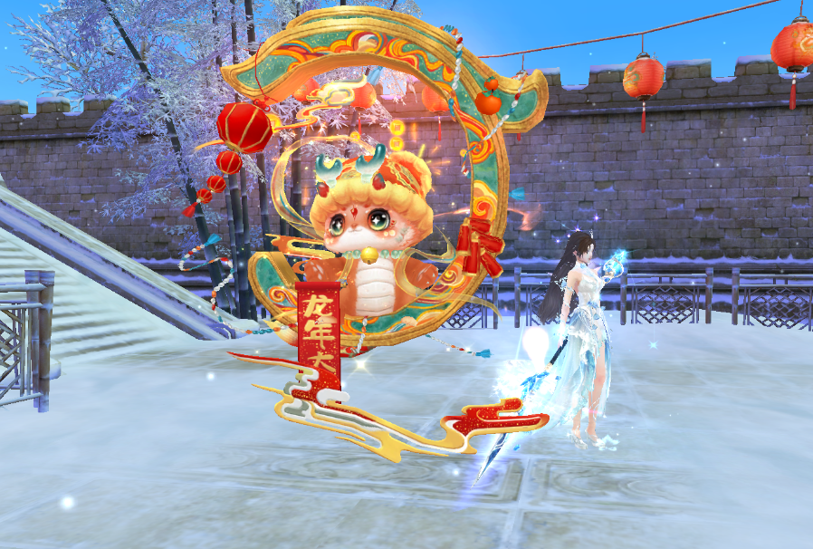 QQ浏览器截图20240303155329.png